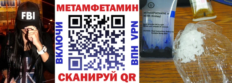 МЕГА ссылка  Лодейное Поле  Amphetamine Розовый  как найти закладки 