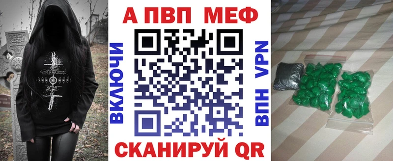 блэк спрут ССЫЛКА как найти закладки Лодейное Поле Альфа ПВП СК