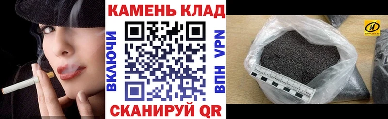 кракен как войти  Лодейное Поле  Гашиш ice o lator  наркошоп 