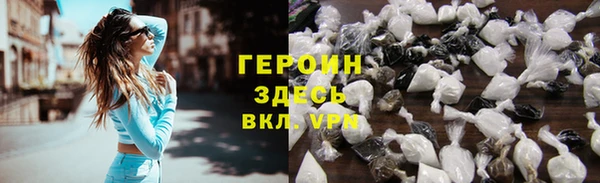 Альфа ПВП Магадан