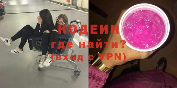 Альфа ПВП Магадан