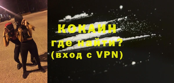 Альфа ПВП Магадан