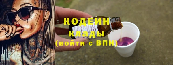Альфа ПВП Магадан