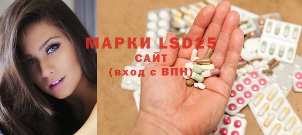 MDMA Premium VHQ Лиски