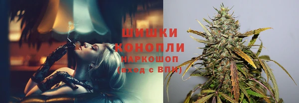 MESCALINE Магас
