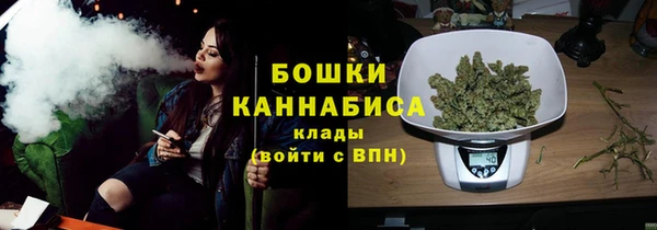 MDMA Premium VHQ Лиски