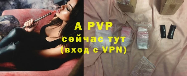 кокаин премиум Лихославль