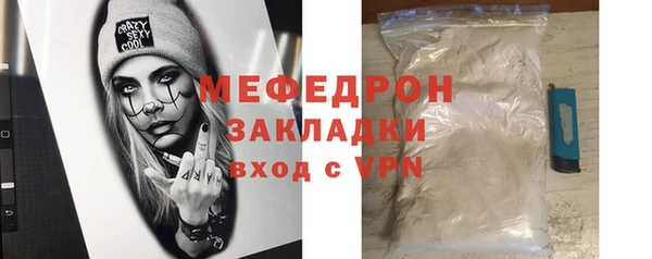 MDMA Premium VHQ Лиски
