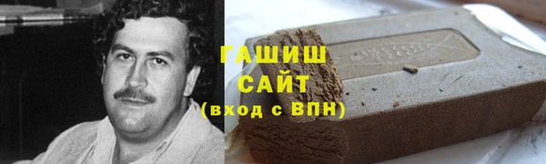 Альфа ПВП Магадан