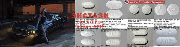 Альфа ПВП Магадан