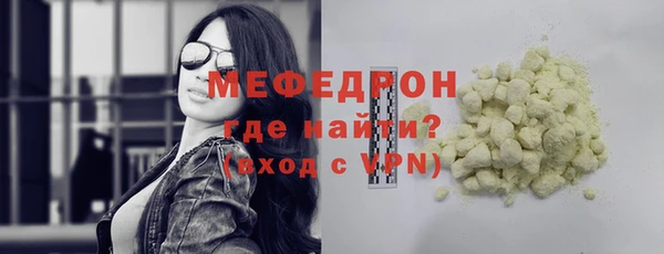 Альфа ПВП Магадан
