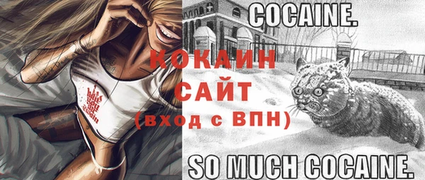 MDMA Premium VHQ Лиски