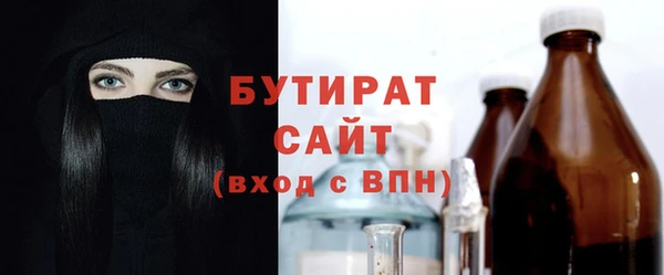 кокаин премиум Лихославль
