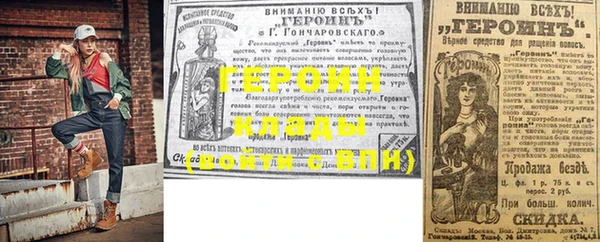 MDMA Premium VHQ Лиски