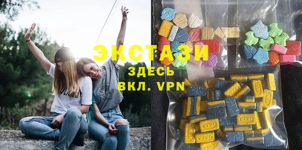 MESCALINE Магас
