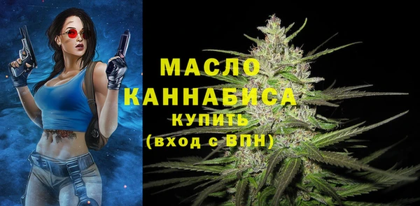 MESCALINE Магас