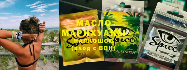 MDMA Premium VHQ Лиски