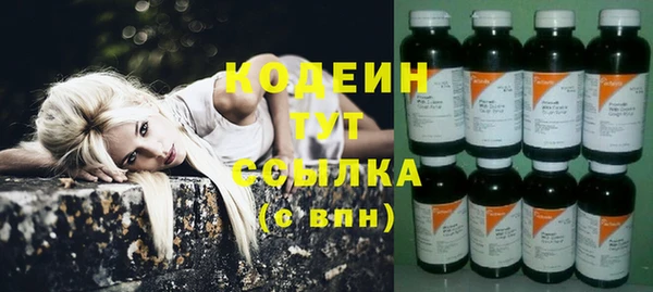 ALPHA-PVP Майский