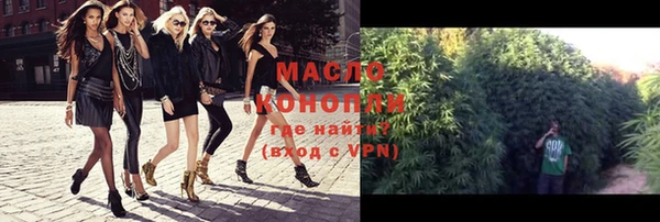 MDMA Premium VHQ Лиски