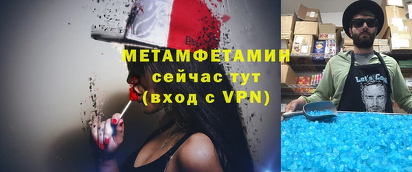 стафф Липки