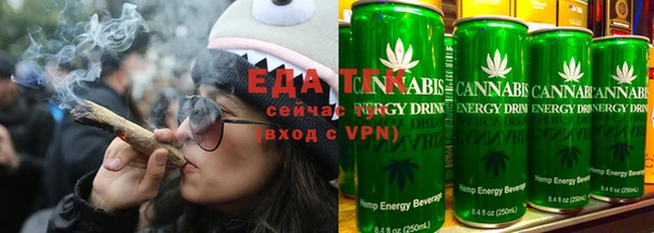 MESCALINE Магас