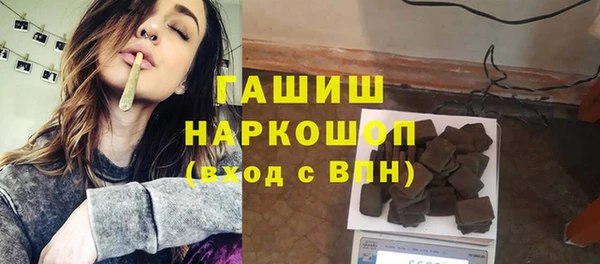 MDMA Premium VHQ Лиски