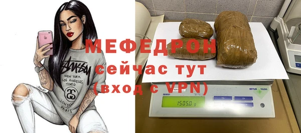 MDMA Premium VHQ Лиски