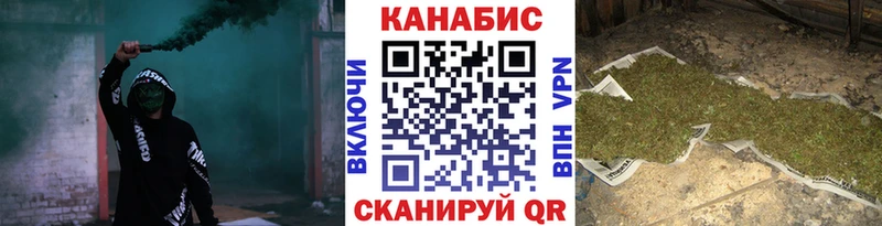 сайты даркнета формула  даркнет сайт  ОМГ ОМГ рабочий сайт  Лодейное Поле  Марихуана гибрид 
